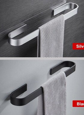 Towel Holder Bathroom Towels Rack Hanger Black Silver 304 S