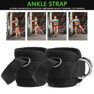 Adjustable 4 D-Ring Ankle Straps Gym with Foot Strap Cable M