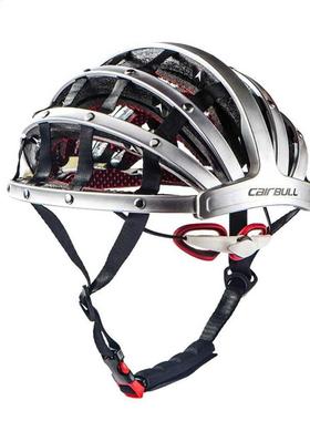 CAIRBULL Mens Foldable Helmet Lightweight Portable Safety Bi