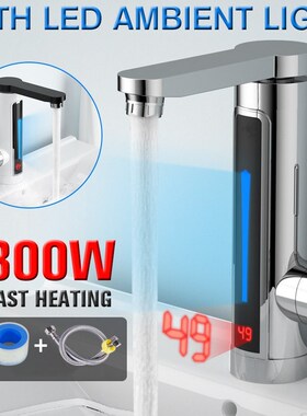 3300W Electric Instant Water Heater Faucet Tap LED Ambient