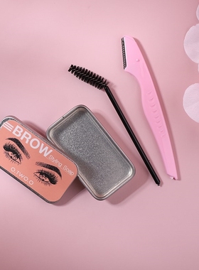 Natural Wild Brows Soap Long Lasting Waterproof  Brows Eyeb