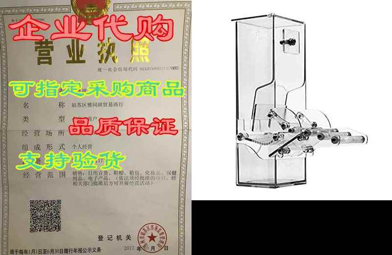 Evursua No Mess Bird Cage Feeders Automatic Parrot Seed T