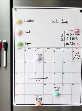 Magnetic Weekly Planner Fridge Board - Notice Memo Meal Whit