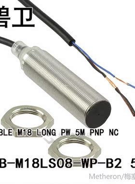 E2B-M18LS08-WP-B2 5M DOUBLE M18 LONG PW 5M PNP NC