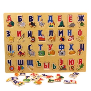 Russian Pinyin Alphabet Puzzle Toy Early Learning Toy Memory