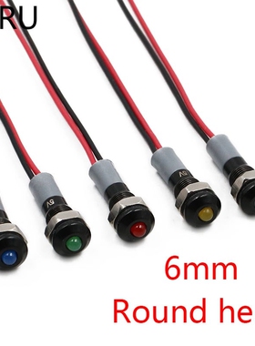 Black Body Round Head 6mm Waterproof IP67 Metal LED Warning