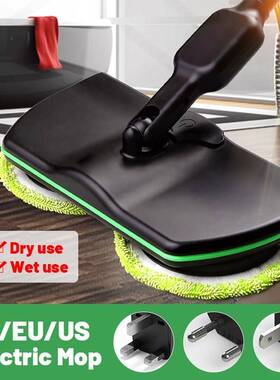 Rechargeable Mop 360 Rotation Electric Cordless Floor Cleane
