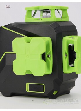 Pro Huepar Osram S03CG-L,Outdoor Pulse Mode 3D Green Beam,12