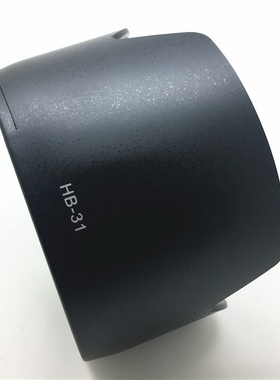 1pcs HB 31 HB31 Bayonet Lens Hood for Nikon AF S DX 17 55mm