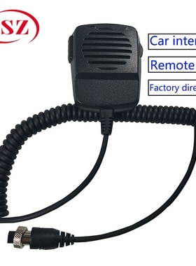 Factory direct MDVR call handle car monitoring and intercom