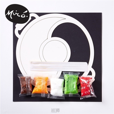 Chongqing hot pot childrens DIY material bag creative art m