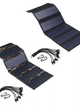 Pengisi Daya Baterai Ponsel Luar Ruangan Power Panel Surya