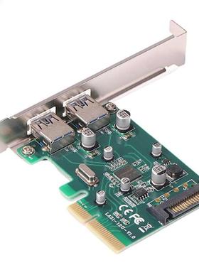 ASM1142 Adapter PCI Express X4 to USB 3.1 Expansion PCI Expr