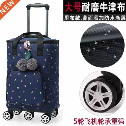 Portable shoJpping smalTl pull I car cloth bag trailer hou