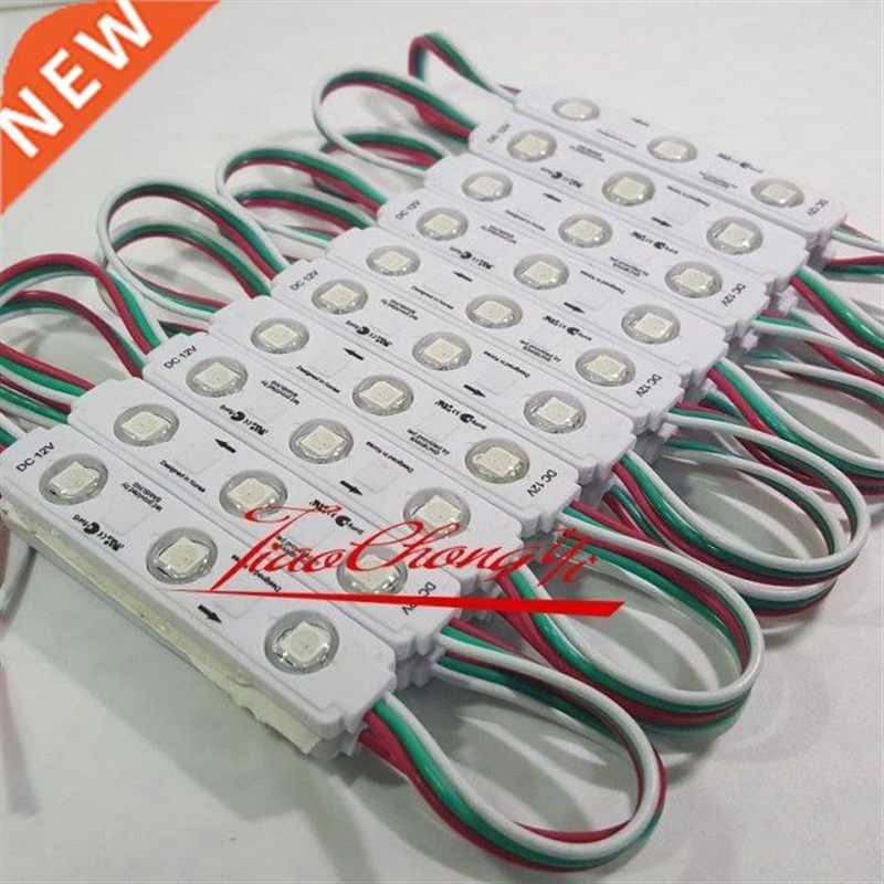 20PCS Super Bright WS2811 3LED DC12V 5050 RGB Full Color Mod