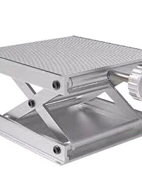 Stainless Steel Adjustable Lift Table Lab Lifting Stand