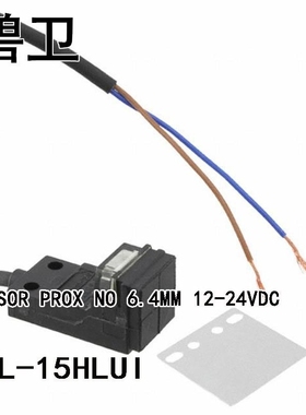 GXL-15HLUI SENSOR PROX NO 6.4MM 12-24VDC