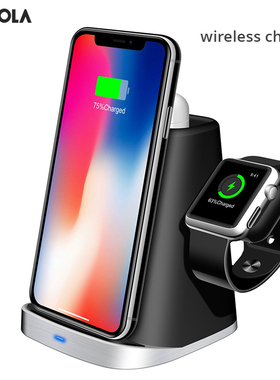 3 in1 Wireless Charger Stand  iPhone XsMax/Apple Watch/Airpo