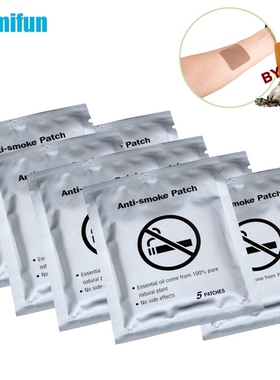 5/10pcs Quit Smoking Patch Natural Herbal Nicotine Cessatio