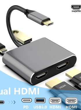 USB C Laptop Docking Station USB C to Dual HDMI USB 3.0 Hub