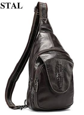 WESTAL Genuine Leather Bag men's chest bags male Sli