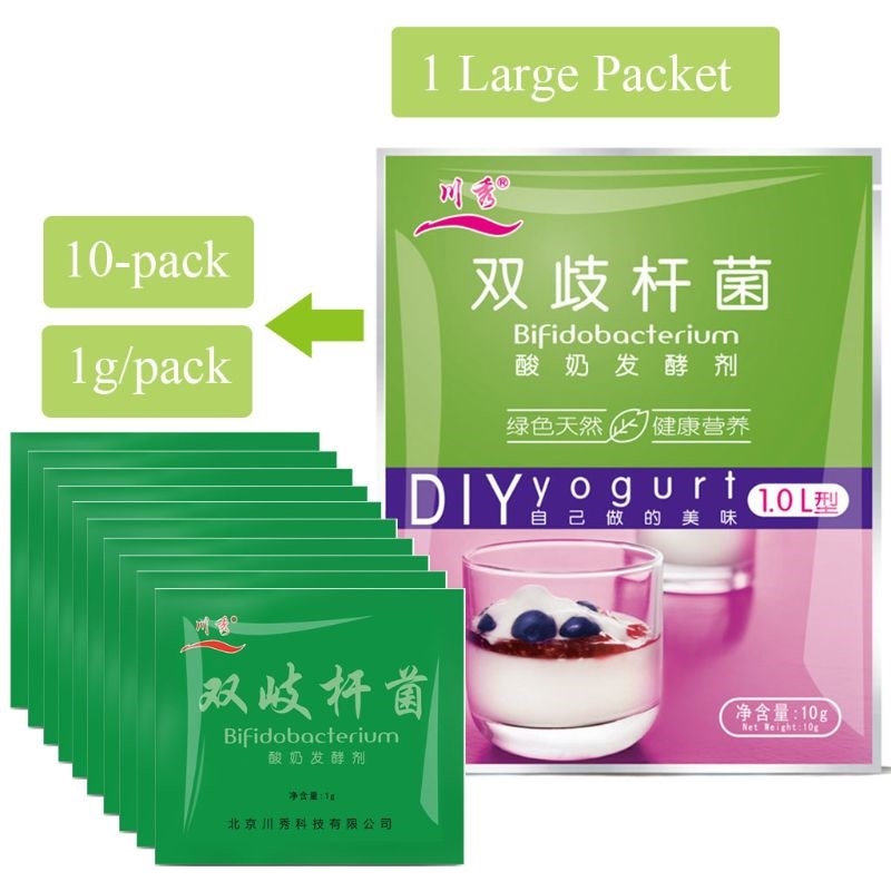 Bifidobacterium Natural Yogurt Starter,5 Probiotics,1g 1L,1