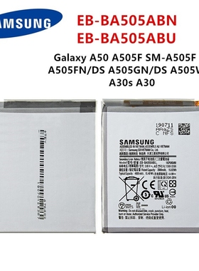 SAMSUNG Orginal EB BA505ABN EB BA505ABU 4000mAh battery For