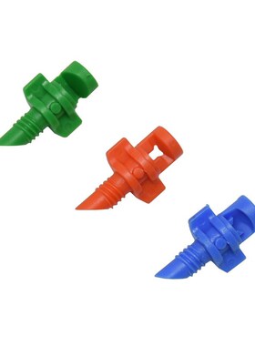 90/180/360 Degrees Threaded Simple Refraction nozzle Garden