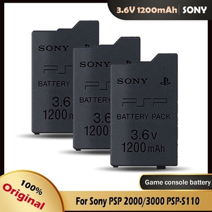 Lithium Battery Pack 3.6V PSP Rechargeable for 2000 1200mAh