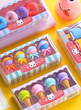 4pcs Yummy Dessert Erasers Set Mini Lollipop Icecream Popsi