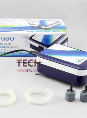 Lithium battery mini AC/DC dual purpose air pump for aquari