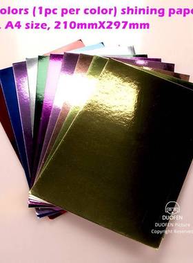 DOFEN craft paper shining color golden gilded mirror suface