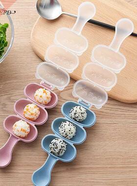OYOREFD Creative Onigiri Mold Kitchen  Riceball Maker Bal