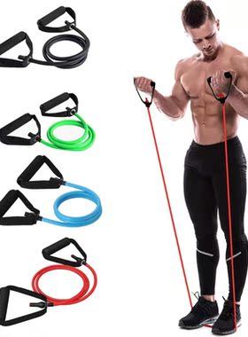 Yoga Fitness Expander Pull Rope Exercise Tube Workout Bands