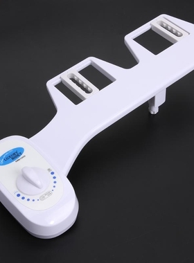 Bathroom Toilet Bidet  Seat Attachment Single Sprinkler Toil