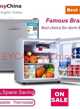 new mini refrigerator 55L small beverage cooler fridge 1 do