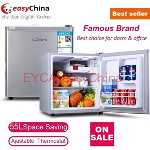 new mini refrigerator 55L small beverage cooler fridge 1 do