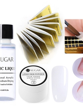 R SGAR Acrylic Powder Poly V Gel Set Kit Crystal Nail Glitte