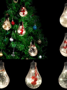 1 Pcs Clear LED Light Ball Open Plastic Christmas Decoratio