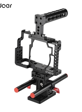 Andoer Aluminum Alloy Camera Cage + Top Handle + Rod Basepl