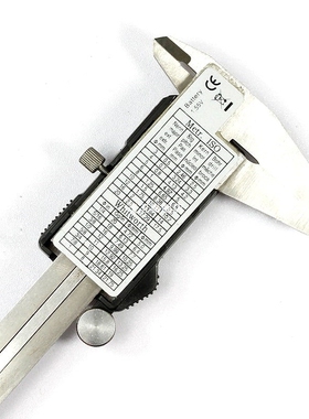 Digital Vernier Caliper 150mm/6inch With Box Stainless Steel