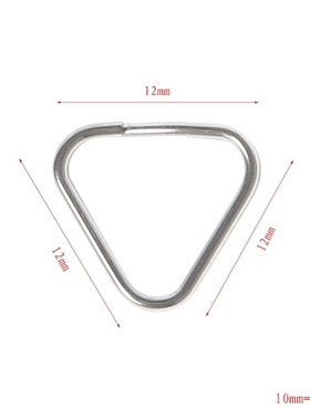 10pcs/set Metal Triangle Rings Split Digital Camera Strap H