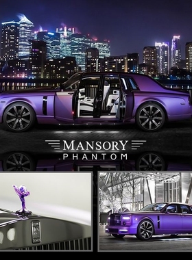 Pre-Order TimeMicro 1:64 Rolls Royce Mansory Phantom purple