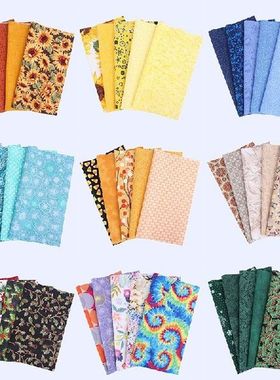 22x25cm Cotton Printed Fabrics for Sewing Plain Patchwork