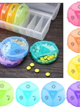 Pill Box Tablet Organizer Dispenser Vitamin Medication Cont