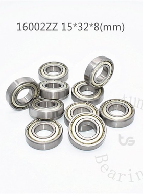 1pcs 16002ZZ 15*32*8(mm) free shipping chrome steel Metal S
