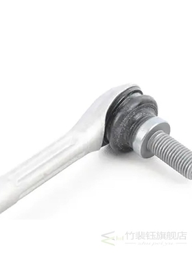 Front Sway Bar Stabilizer Link for Mercede W204 C180 C200 C2