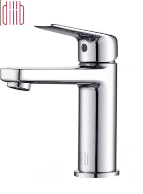 Youpin Diiib Dabai Bathroom Basin Faucet Chrome Single Hand