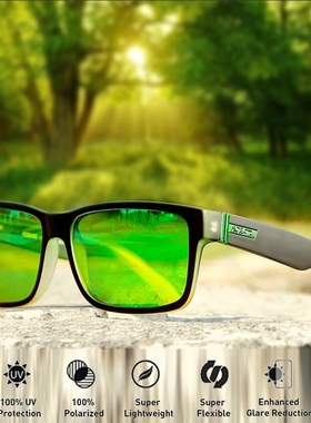 KDEAM Square Polarized Sunglasses Men Sports Style Revamp S