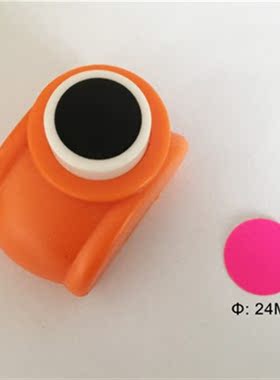 Free Shipping 6mm-75mm Circle shape craft punch cortador de